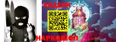 дистиллят марихуана Будённовск