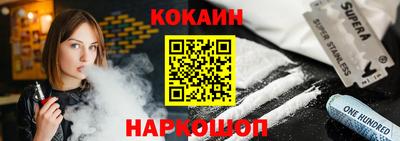дистиллят марихуана Будённовск