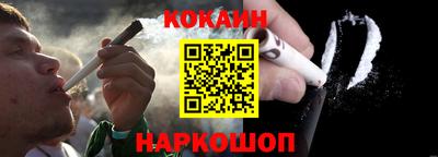 мескалин Бузулук