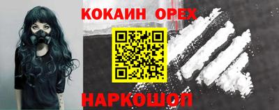 дистиллят марихуана Будённовск