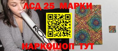 стафф Бугуруслан