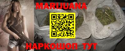 стафф Бугуруслан