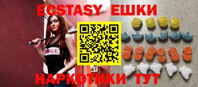 стафф Бугуруслан