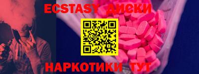 дистиллят марихуана Будённовск