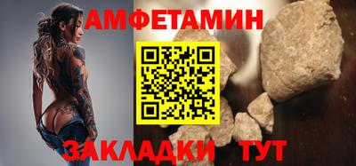 дистиллят марихуана Будённовск