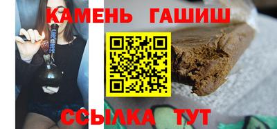 мескалин Бузулук