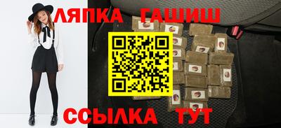 мескалин Бузулук