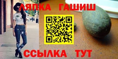 мескалин Бузулук