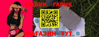 дистиллят марихуана Будённовск