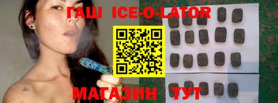дистиллят марихуана Будённовск