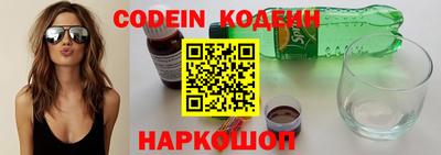 стафф Бугуруслан