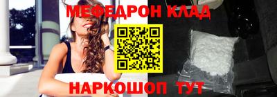 дистиллят марихуана Будённовск