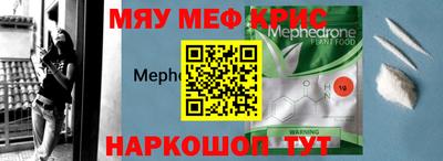 дистиллят марихуана Будённовск