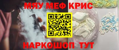 дистиллят марихуана Будённовск